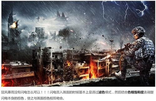 纽约理工学院学位证电子图